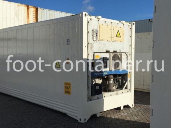 Рефконтейнер 20 футов высокий 2014 г.в. (20′ Reefer Container High Cube | 20′ RCHC/RFHC) (Фото 1)