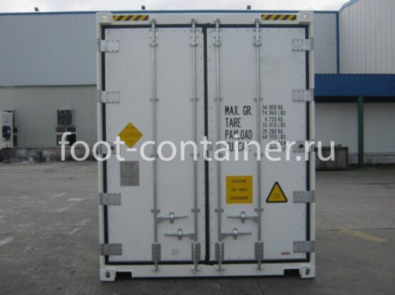 Рефконтейнер 40 футов высокий 2020 г.в. (40′ Reefer Container High Cube | 40′ RCHC/RFHC) (Фото 5)