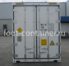 Рефконтейнер 40 футов высокий 2020 г.в. (40′ Reefer Container High Cube | 40′ RCHC/RFHC)(Фото 5)